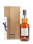 Glen Moray 1988 25 Year Old Port Finish Limited Edition 70cl / 43%
