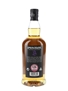 Springbank 18 Year Old Bottled 2024 70cl / 46%