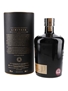 Bacardi Gran Reserva Limitada Bottled 2022 100cl / 40%