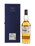Royal Lochangar 17 Year Old 175th Anniversary Edition  70cl / 56.3%