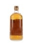 Gordon's Lemon Gin Spring Cap Bottled 1950s 75.7cl / 34%