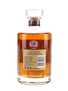 Hibiki 17 Year Old  70cl / 43%