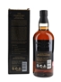 Yamazaki 18 Year Old  70cl / 43%