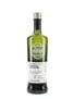 Ardmore 2011 12 Year Old SMWS 66.253 Alsatian Plum Eau De Vie Fumee 70cl / 54.2%