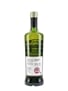 Ardmore 2011 12 Year Old SMWS 66.253 Alsatian Plum Eau De Vie Fumee 70cl / 54.2%