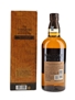 Yamazaki Limited Edition 2023  70cl / 43%