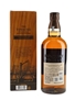 Yamazaki Limited Edition 2022  70cl / 43%