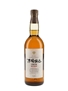 Suntory Kioke Shikomi 1981 Bottled 2000s 75cl / 43%