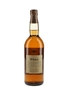 Suntory Kioke Shikomi 1981 Bottled 2000s 75cl / 43%