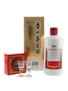 Kweichow Moutai 2014 Baijiu 50cl / 53%