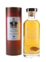 The English Whisky Co. Bottled 2017 - Sapphire Jubilee Of Queen Elizabeth II 70cl / 46%