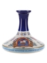 Pusser's British Navy Rum Lord Nelson Commemorative Decanter 100cl / 54.5%
