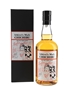 Ichiro's Malt Chichibu London Edition 2020 Speciality Drinks 70cl / 53.5%