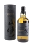 Yamazaki Smoky Batch The Second 70cl / 43%