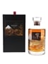 Hibiki 21 Year Old Mount Fuji Limited Edition - The Beauty Of Japanese Nature 70cl / 43%