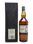 Port Ellen 1979 – 12th Release 32 Year Old 70cl / 52.5%