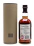 Balvenie Tun 1401 Batch 8 70cl / 50.2%