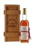 Macallan 1940 Handwritten Label Bottled 1981 - Spey Traders 75cl / 43%