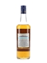 QE2 Blended Scotch Bottled 1970s 75.7cl / 40%