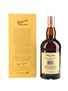 Glenfarclas 1973 The Family Casks Bottled 2011 75cl / 58.1%