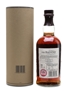 Balvenie Tun 1401 Batch 8 70cl / 50.2%