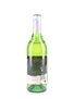 Pernod Fils Bottled 1990s 70cl / 40.1%