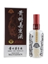 Kweichow Moutai 5 Year Old Bottled 2013 - Honoured Guest 50cl / 53%