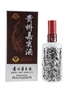 Kweichow Moutai 5 Year Old Bottled 2013 - Honoured Guest 50cl / 53%