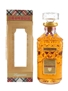 Drambuie Whisky Liqueur Bottled 1980s 75cl / 40%