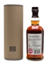 Balvenie Tun 1401 Batch 5 70cl / 50.1%