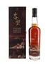 Indri Dru Indian Single Malt Whisky Diwali Collection 2024 70cl / 58.5%