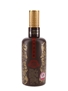 Kweichow Moutai 9 Year Old Bottled 2013 - Honored Guest 50cl / 53%