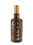 Kweichow Moutai 9 Year Old Bottled 2013 - Honored Guest 50cl / 53%