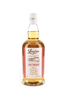 Longrow 100 Proof Bottled 2025 - Batch No.1 70cl / 57.1%