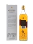 Jane Walker By Johnnie Walker Black Label 12 Year Old Emma Walker - US Import 75cl / 40%