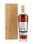 Macallan 30 Year Old Annual 2023 Release 70cl / 43%