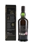 Ardbeg Uigeadail Bottled 2022 70cl / 54.2%