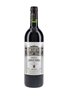 1995 Chateau Leoville Barton Deuxieme Cru Classe 75cl / 12.5%