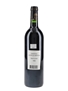 1995 Chateau Leoville Barton Deuxieme Cru Classe 75cl / 12.5%