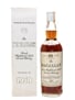 Macallan 1959 Campbell, Hope & King Bottled 1970s - Rinaldi 75cl / 46%