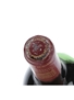 1982 Chateau Margaux Premier Grand Cru Classe 75cl / 12%
