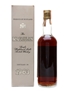 Macallan 1963 Bottled 1980 - Rinaldi 75cl / 43%