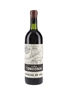 1985 Vina Tondonia Gran Reserva Lopez De Heredia 75cl / 12%