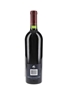 2003 Opus One Robert Mondavi & Baron Philippe De Rothschild 75cl / 14%