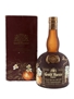 Grand Marnier Liqueur Cuvee Speciale 1827-1977 Cent Cinquantenaire 75cl / 40%