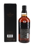 Yamazaki 18 Year Old  70cl / 43%