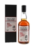 Chichibu Red Wine Cask 2023 Release  70cl / 50%
