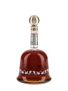 Suntory VSOP Brandy Bottled 1980s 50cl / 40%