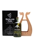 Highland Park Freya 15 Year Old Valhalla Collection 70cl / 51.2%