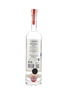 Siete Misterios Mezcal Arroqueno Bottled 2017 70cl / 44.8%